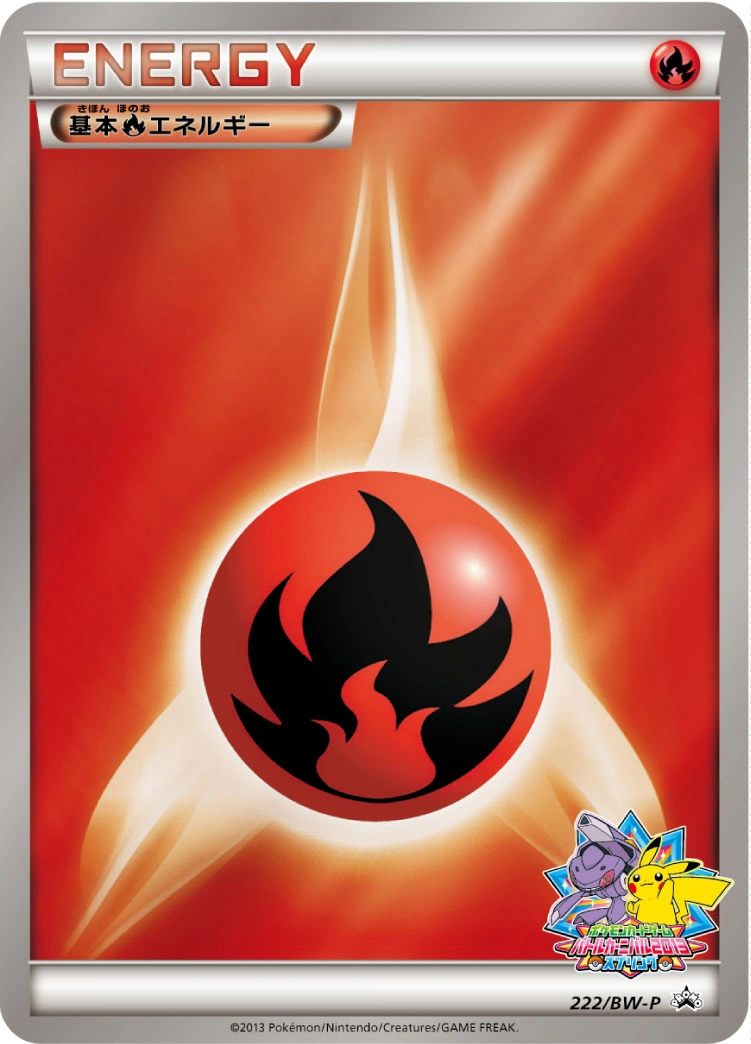 Carte Basic Fire Energy — BW Promos