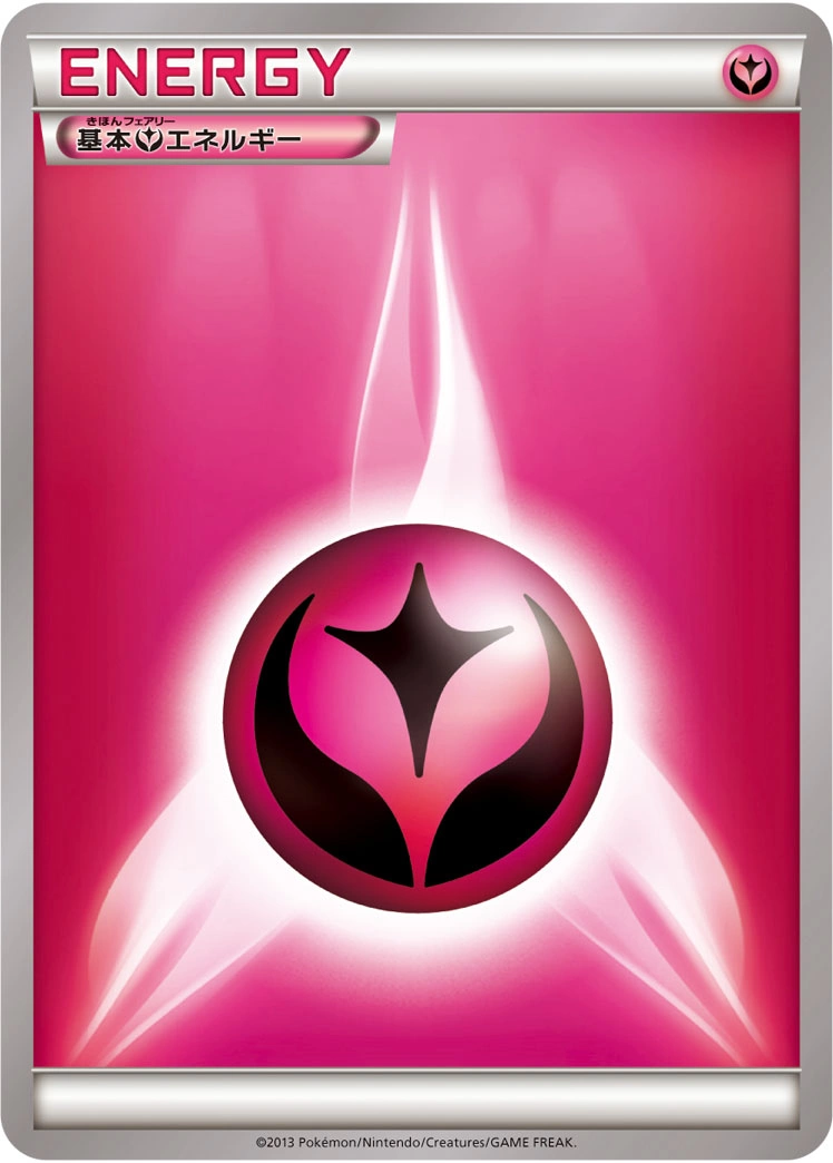 Carte Basic Fairy Energy — XY Promos