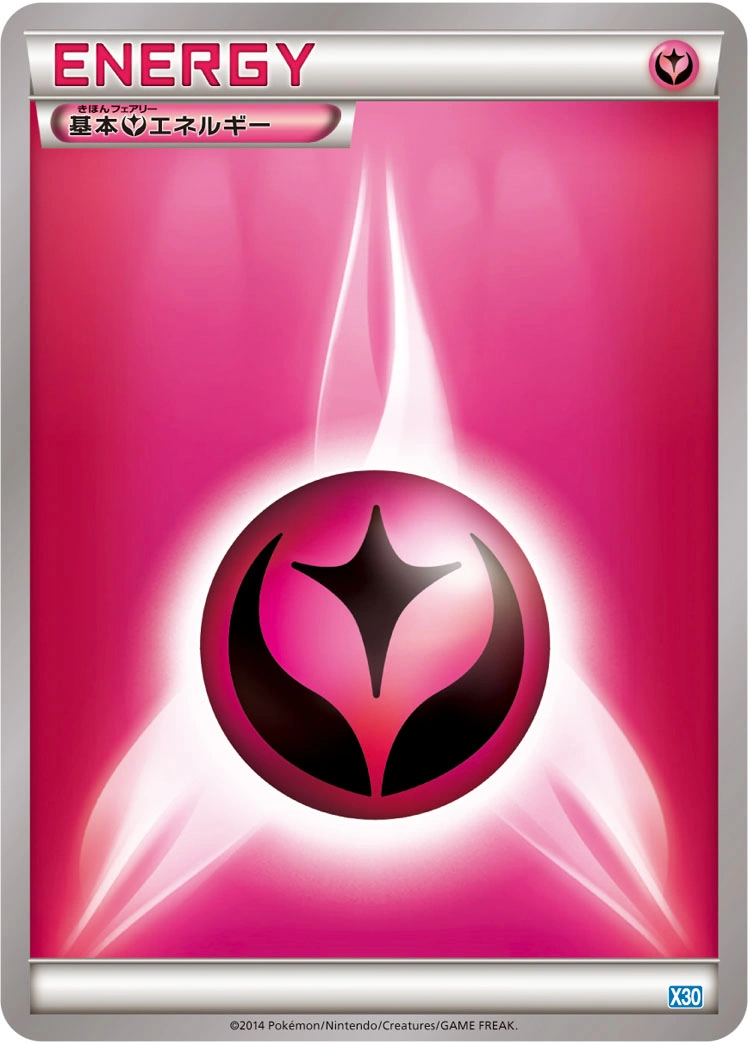 Carte Basic Fairy Energy — Xerneas Half Deck