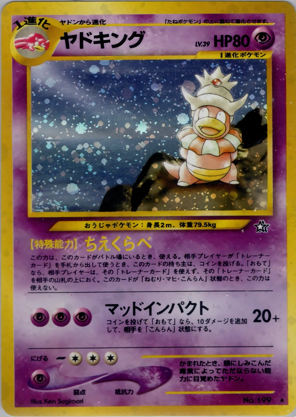 Carte Slowking — Gold Silver to a New World