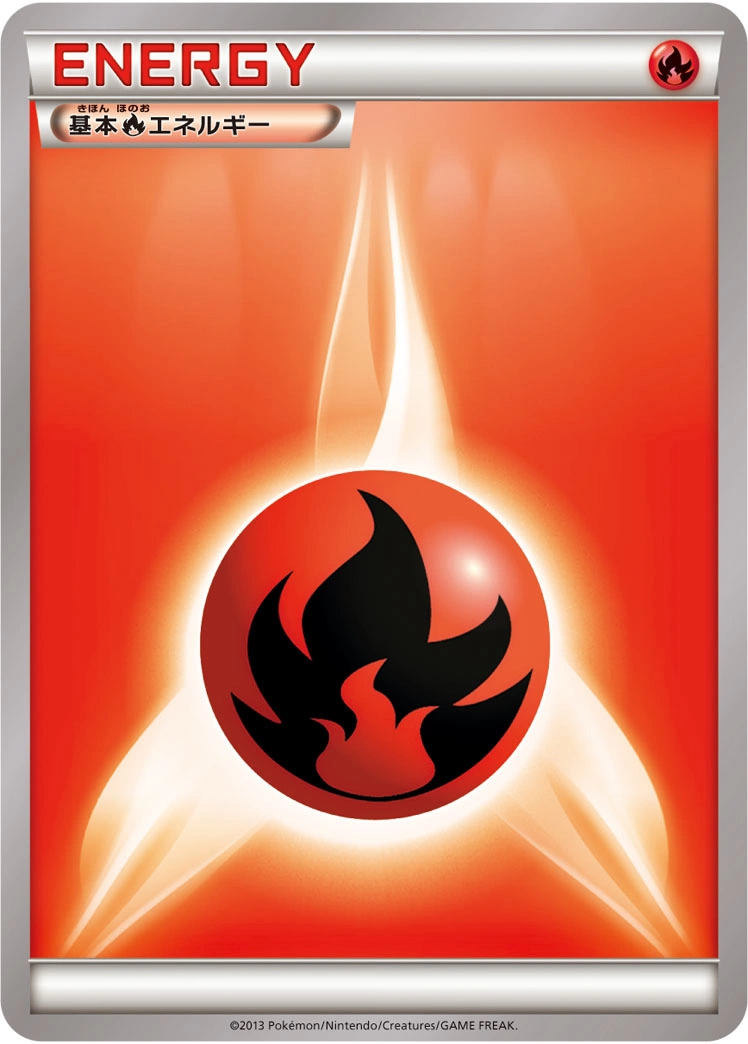 Carte Basic Fire Energy — M Master Deck Build Box Speed Style