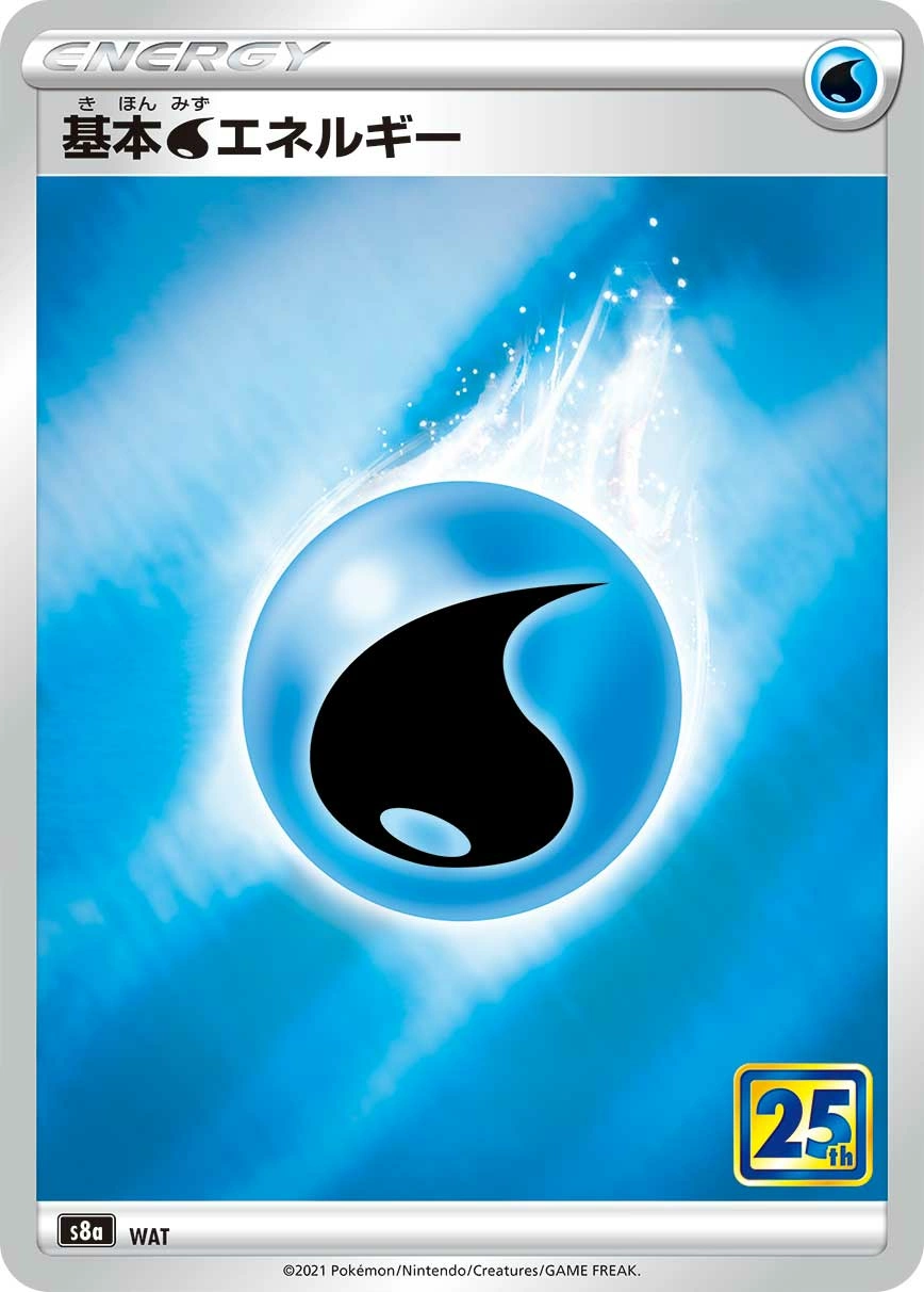 Carte Basic Water Energy — 25th Anniversary Collection