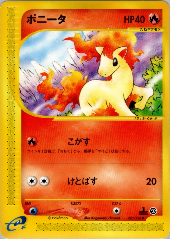 Carte Ponyta — Base Expansion Pack