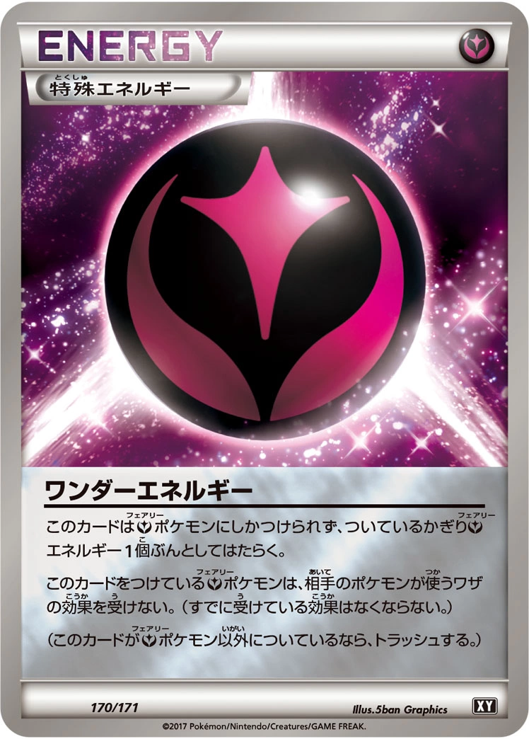 Carte Énergie Merveille — The Best of XY