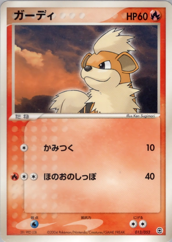 Carte Caninos — Venusaur Charizard Blastoise Random Constructed Starter Decks