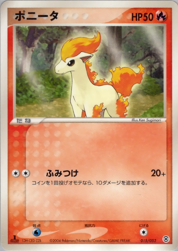 Carte Ponyta — Venusaur Charizard Blastoise Random Constructed Starter Decks