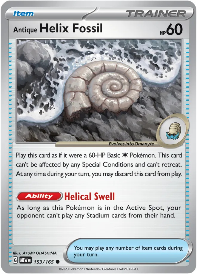 Carte Fossile Nautile Ancien — 151