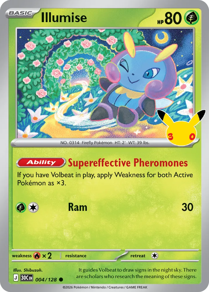 Carte Illumise — 30th Celebration JP
