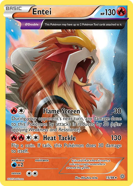 Carte Entei — Ancient Origins