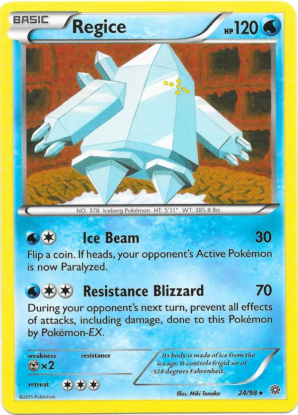 Carte Regice — Ancient Origins