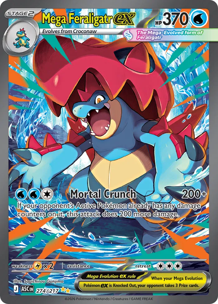 Carte Mega Aligatueur ex — Ascended Heroes Additionals