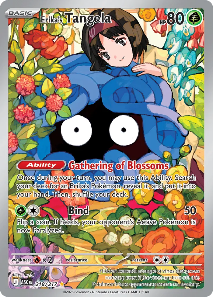 Carte Saquedeneu de Erika — Ascended Heroes