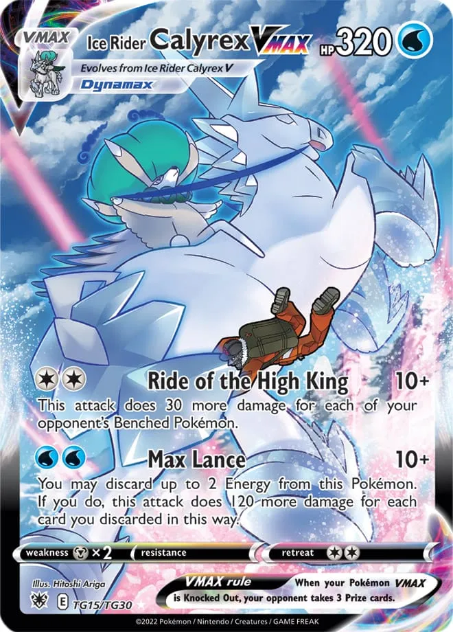 Carte Sylveroy Cavalier du Froid VMAX — Astral Radiance