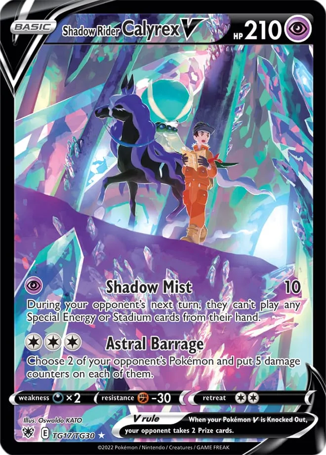 Carte Shadow Rider Calyrex V — Astral Radiance