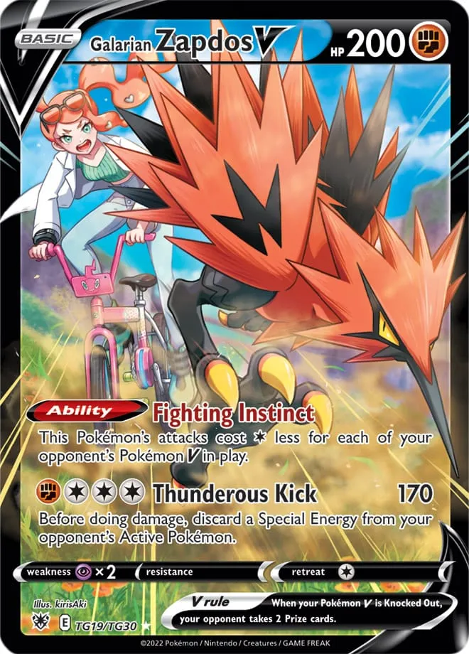 Carte Électhor de Galar V — Astral Radiance