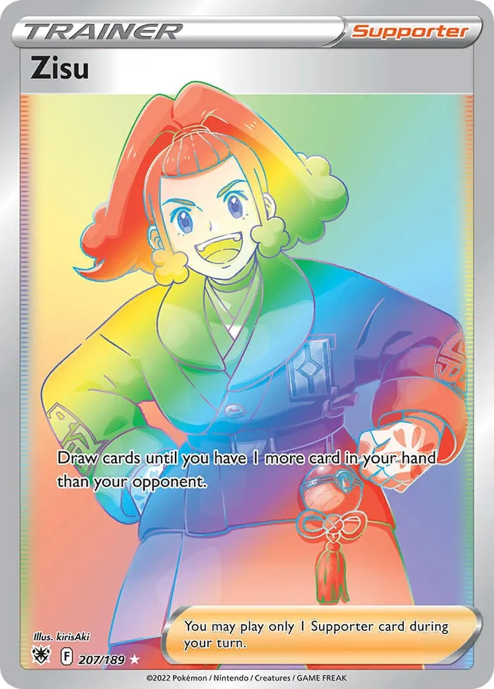 Carte Bélila — Astral Radiance