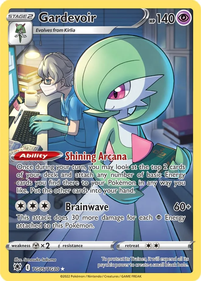 Carte Gardevoir — Astral Radiance