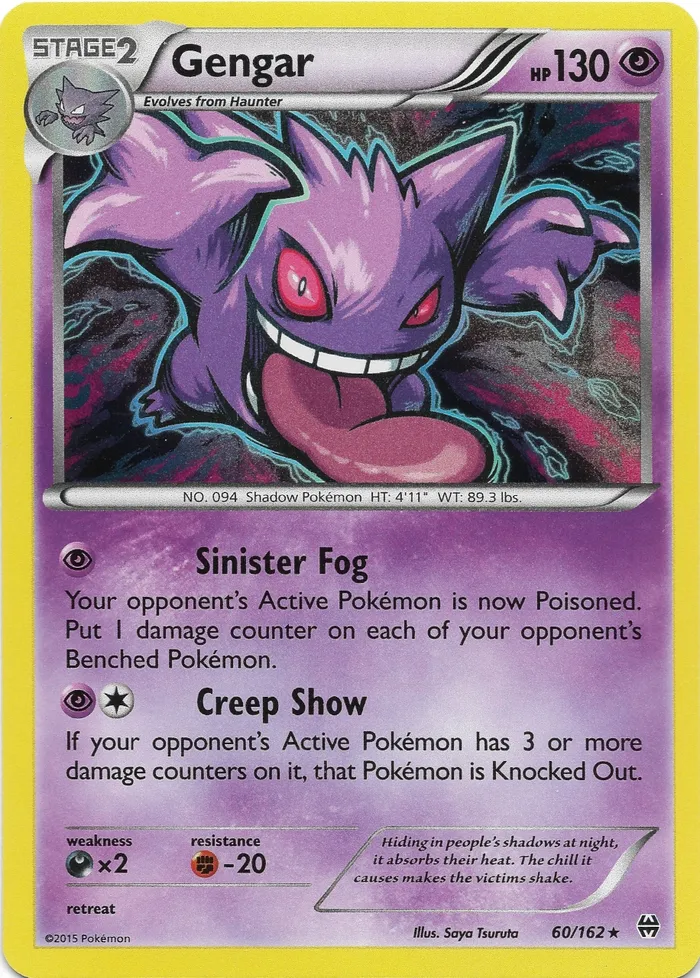 Carte Gengar — BREAKthrough
