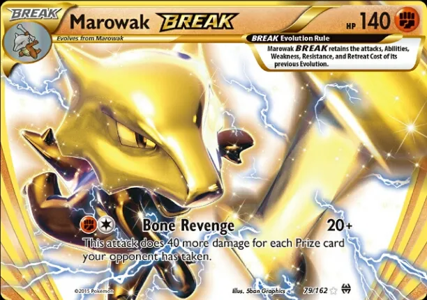 Carte Ossatueur TURBO — BREAKthrough