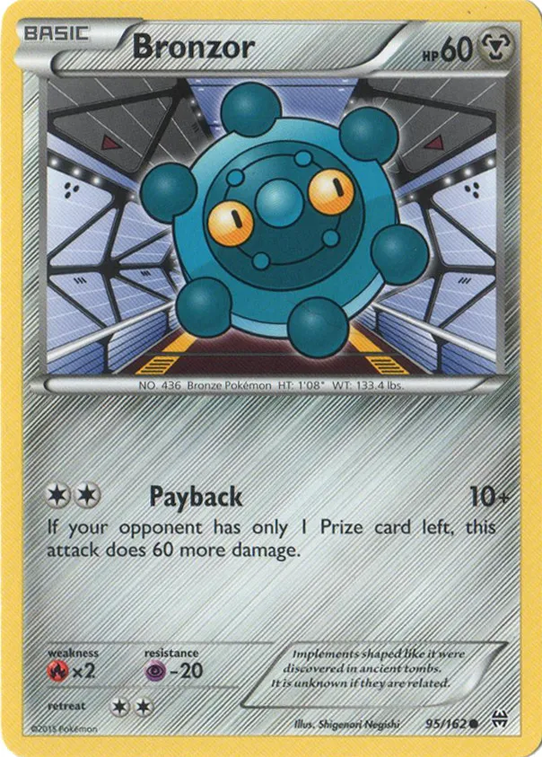 Carte Archéomire — BREAKthrough