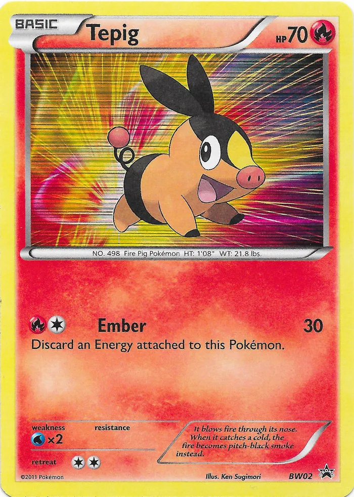 Carte Gruikui — BW Black Star Promos