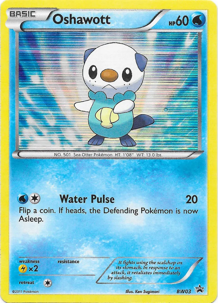 Carte Moustillon — BW Black Star Promos