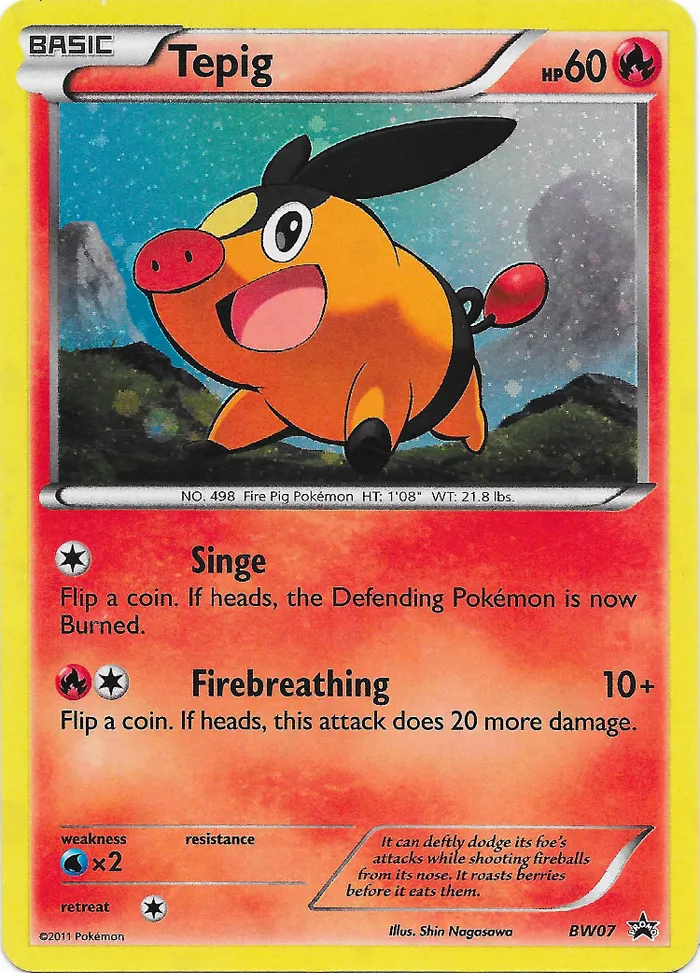Carte Gruikui — BW Black Star Promos