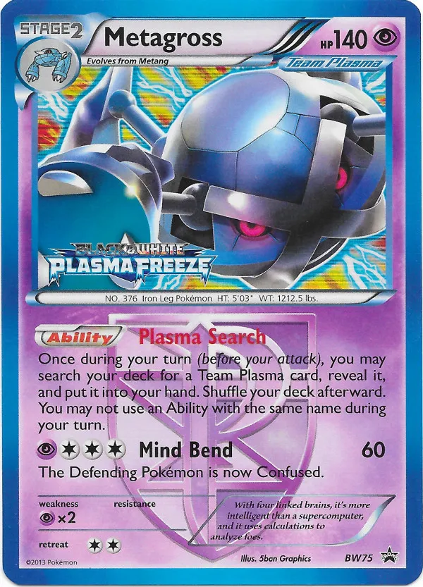 Carte Métalosse — BW Black Star Promos