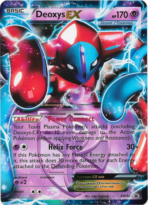 Carte Deoxys EX — BW Black Star Promos