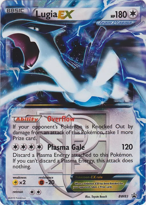 Carte Lugia EX — BW Black Star Promos