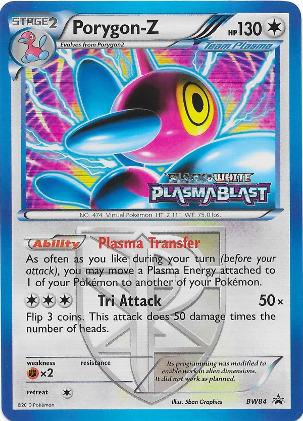 Carte Porygon-Z — BW Black Star Promos