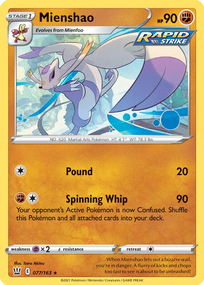 Carte Shaofouine — Battle Styles