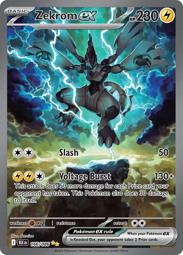 Carte Zekrom ex — Black Bolt Additionals