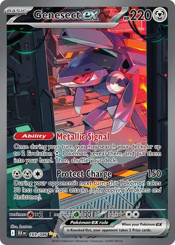 Carte Genesect ex — Black Bolt Additionals