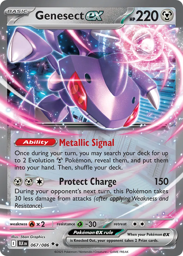 Carte Genesect ex — Black Bolt Additionals