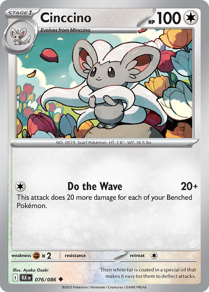 Carte Pashmilla — Black Bolt Additionals
