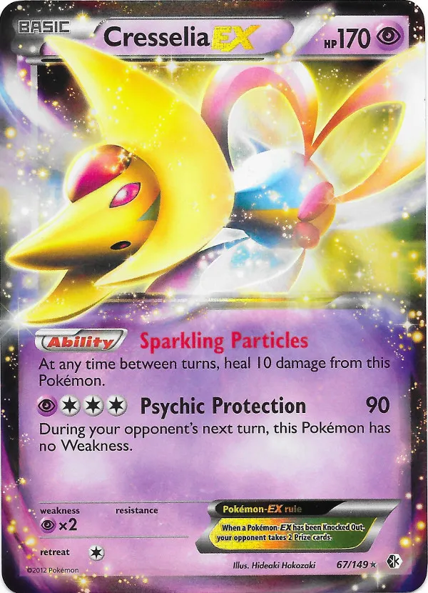 Carte Cresselia EX — Boundaries Crossed