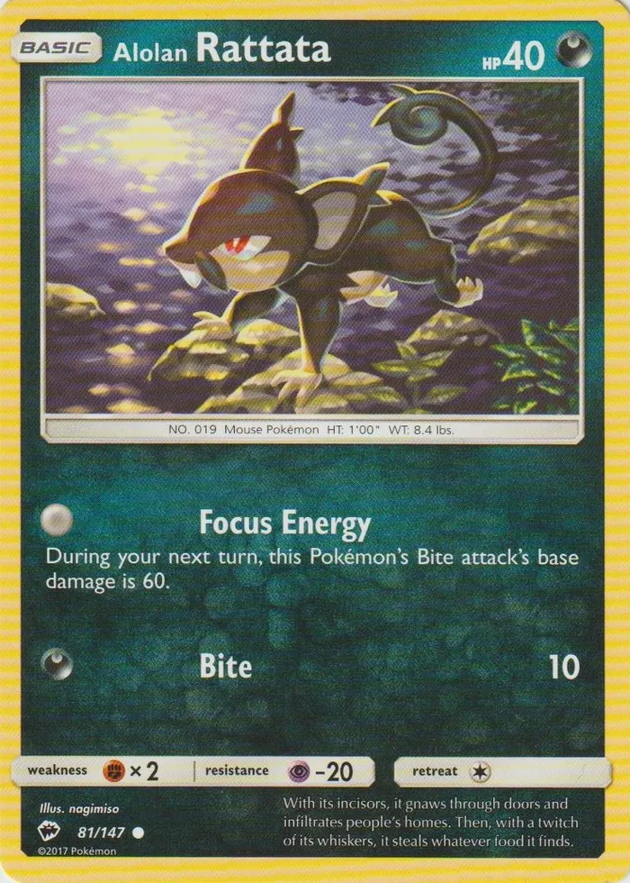 Carte Rattata d'Alola — Burning Shadows
