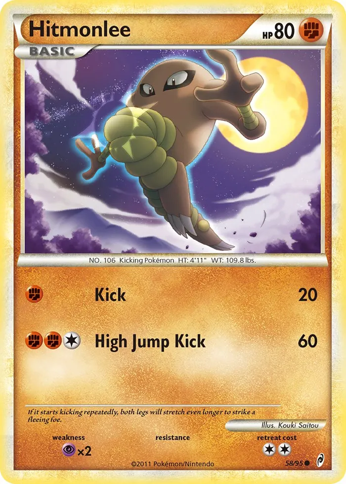 Carte Kicklee — Call of Legends