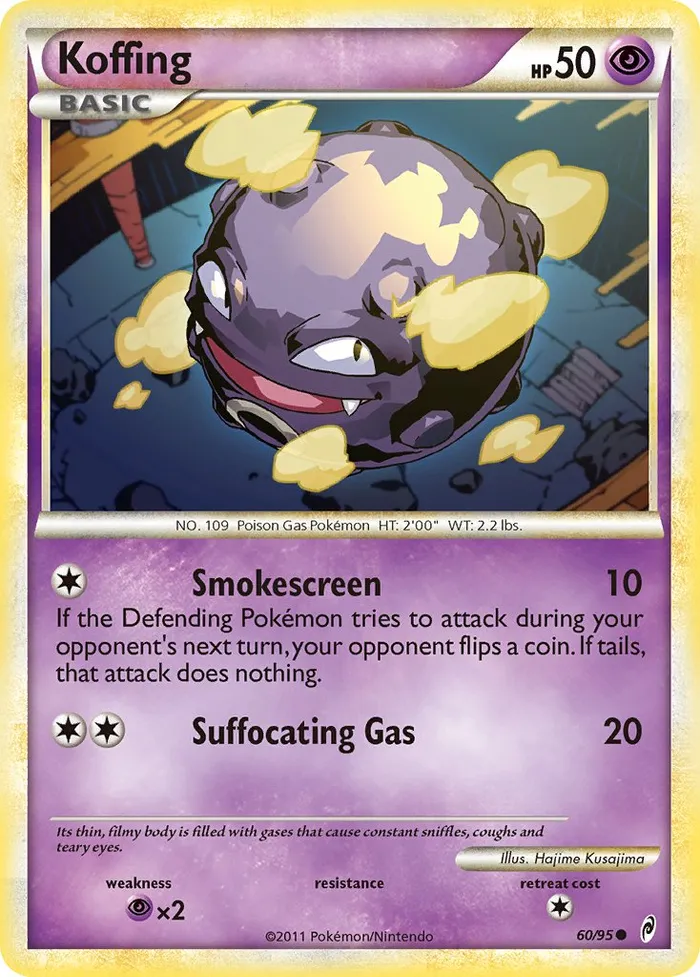 Carte Smogo — Call of Legends