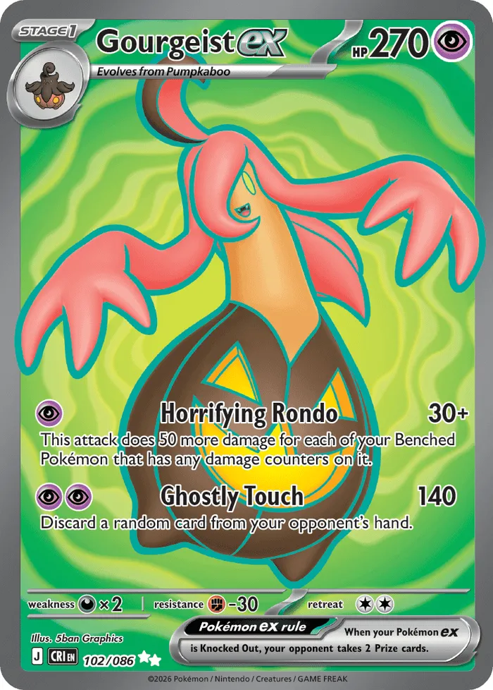 Carte Banshitrouye ex — Chaos Rising Additionals