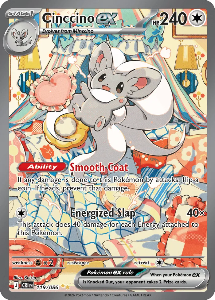 Carte Pashmilla ex — Chaos Rising Additionals
