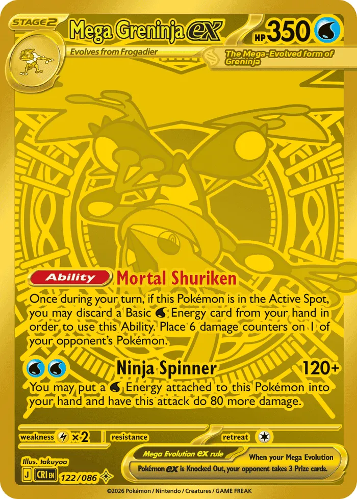 Carte Mega Amphinobi ex — Chaos Rising Additionals