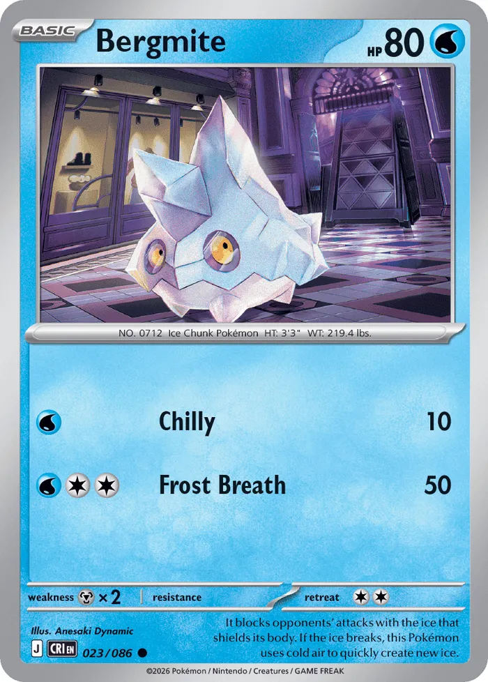 Carte Grelaçon — Chaos Rising Additionals