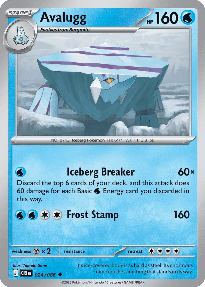 Carte Séracrawl — Chaos Rising Additionals