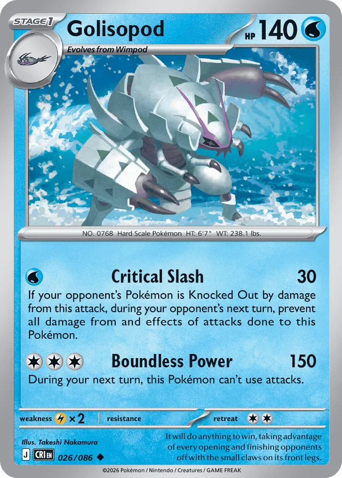 Carte Sarmuraï — Chaos Rising Additionals