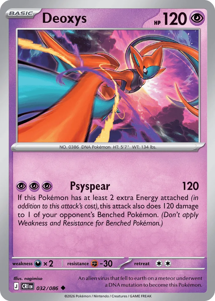 Carte Deoxys — Chaos Rising Additionals