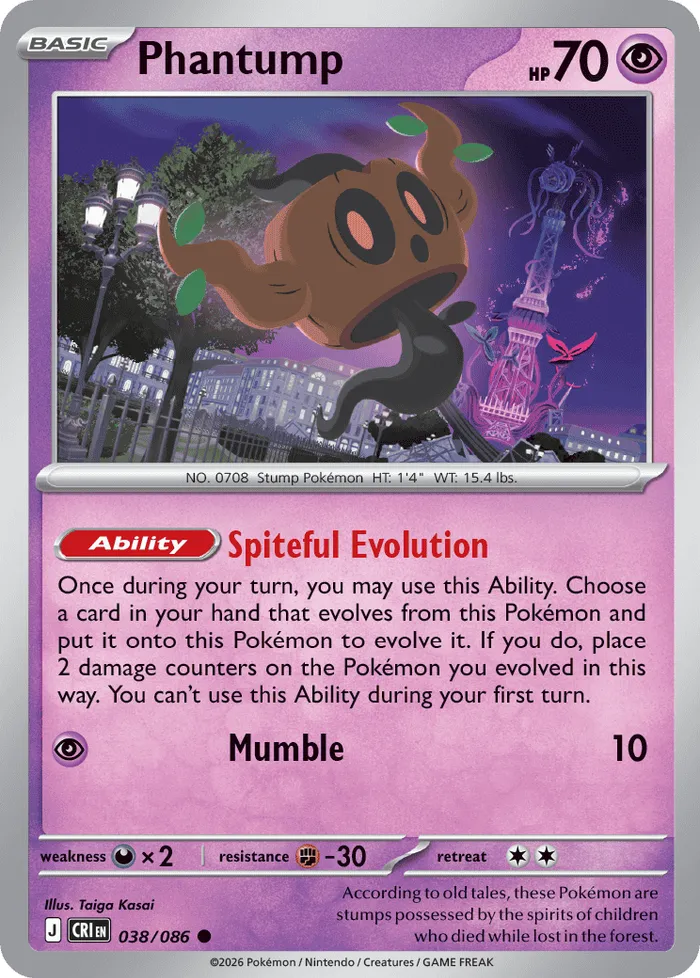 Carte Brocélôme — Chaos Rising Additionals