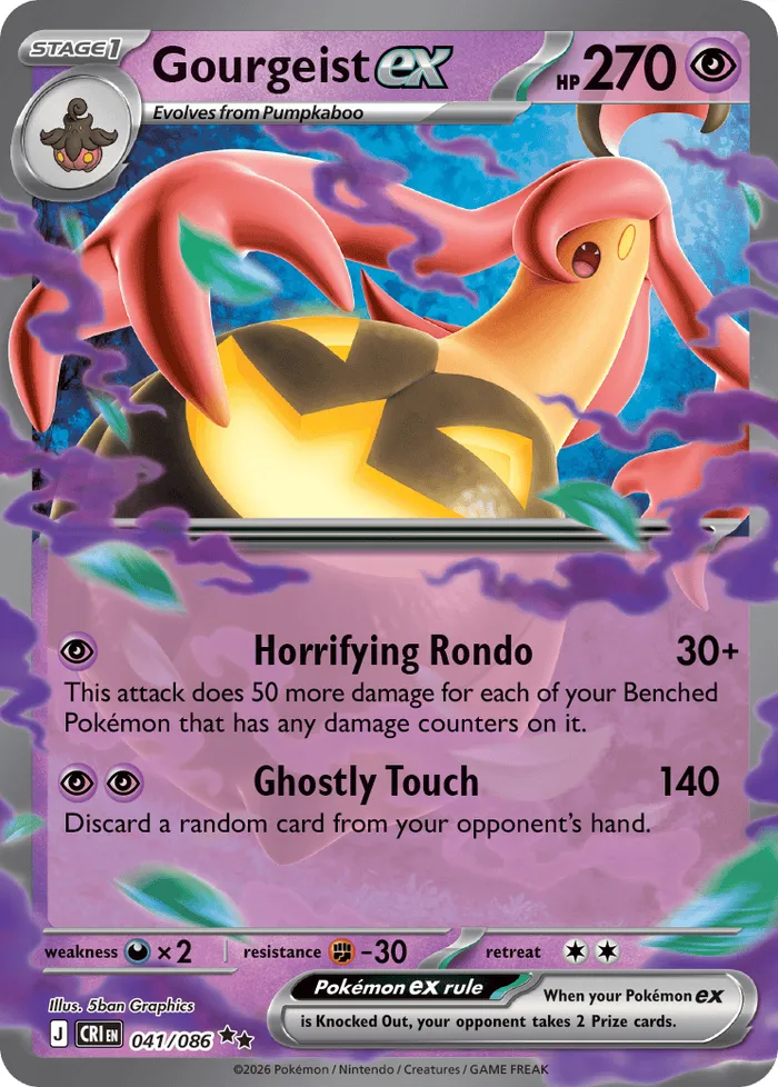 Carte Banshitrouye ex — Chaos Rising Additionals