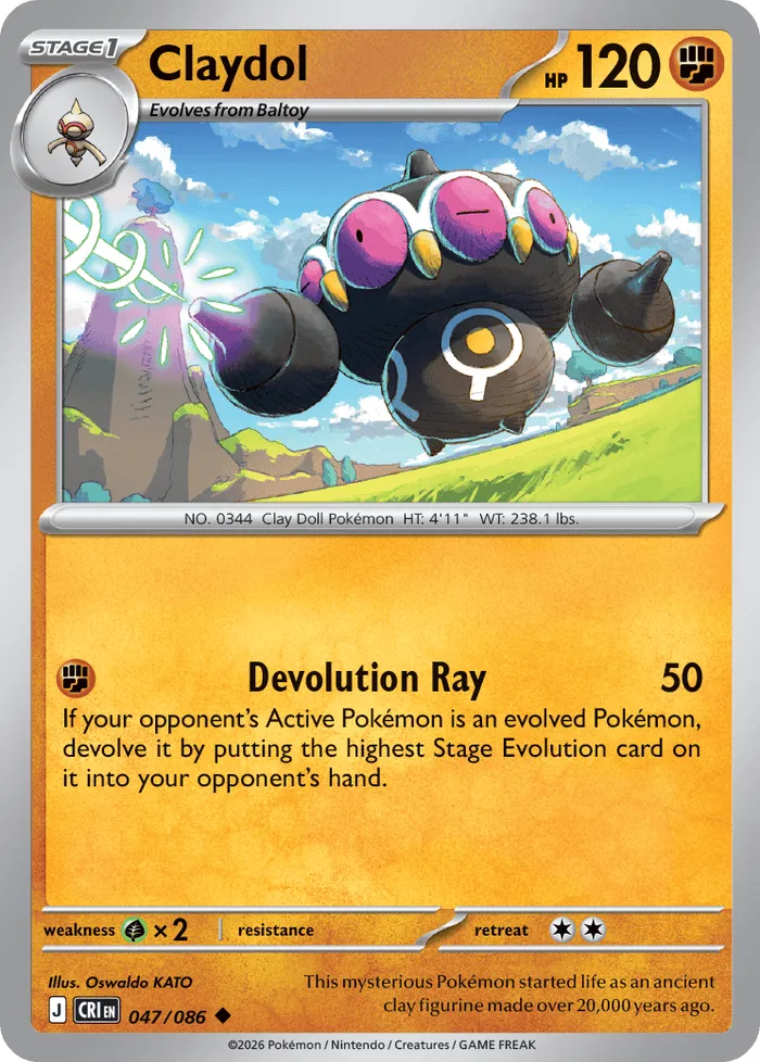 Carte Kaorine — Chaos Rising Additionals